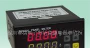 双数显智能电压电流表DF8-系列