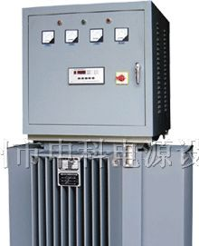 感应式稳压器|油浸式稳压器|无触点稳压器 1000KVA