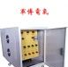 供应单相自耦变压器