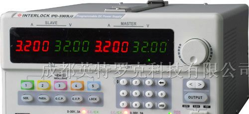 供应可编程直流电源IPD-3303