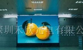 供应P10节能led点阵显示屏