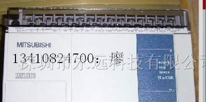 供应三菱PLC FX1N-40MR送编程电缆