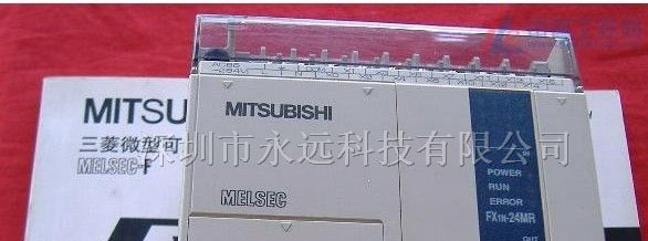 供应三菱原装plc可编程控制器