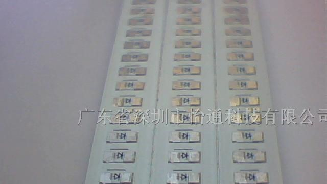 供应FR4线路板.LED铝基板