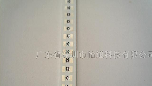 供应LED日光灯铝基板