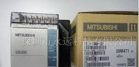 供应 三菱PLC FX1S，FXI2N 可编程控制器