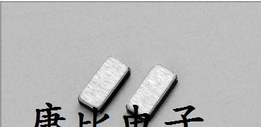 供应西铁城晶振、CM315晶体