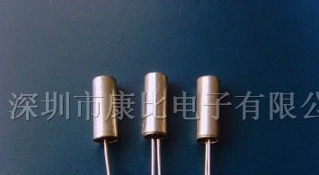 供应表晶兆级晶振、12.000M
