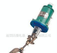BUQK系列防爆浮球液位控制器  防爆浮球价格