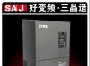 供应三晶风机水泵变频器 全系列变频器
