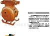 矿用隔爆型真空馈电开关QBZ-200