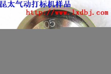 高精度金属打标机，车架打码机