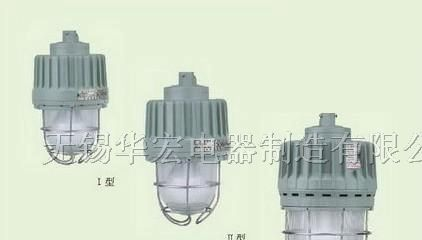 供应BAD83防爆高效节能无极灯 高频防爆无极灯