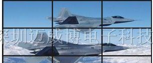 供应19寸单元液晶DID拼接墙
