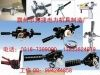 AV6310套筒式主绝缘层剥皮器