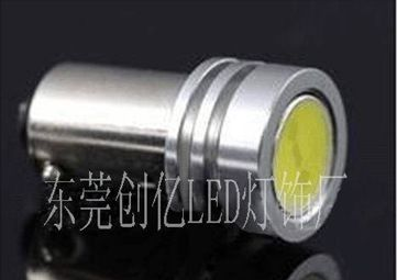 供应大功率LED汽车灯BA9S
