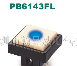 PB6142FL.PB6143FL按键开关