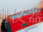供应高精度手持激光测距仪PD36