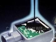 供应DH-9006BA/B黑色电子密封胶