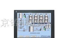 12.1寸全铝嵌入式工业液晶显示器