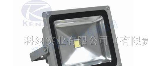 供应LED大功率泛光灯