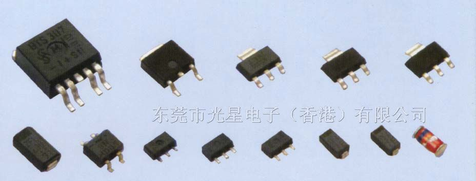 供应贴片二极管