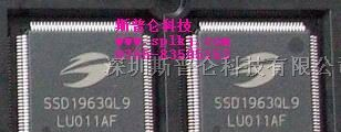 供应集成电路SSD1963QL9