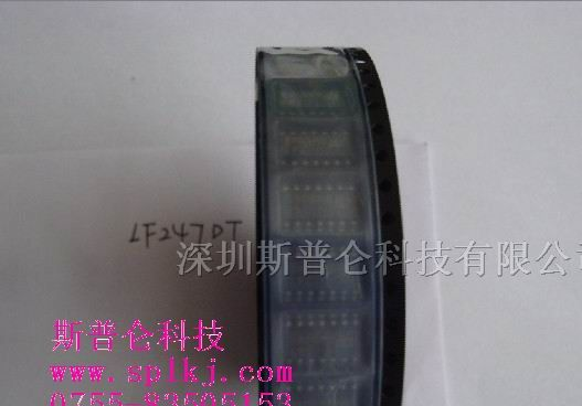 供应集成电路LF247DT
