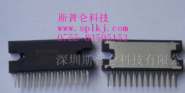 供应集成电路TB6560AHQ