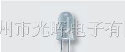 供应亿光HIR7393C/IR7393C红外线发射管