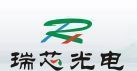 P12室外全彩显示屏,室外LEDP12全彩电子显示