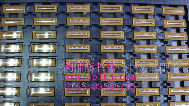 供应集成电路TCD1254GFG