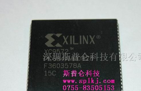 供应集成电路XC9572-15PC84C