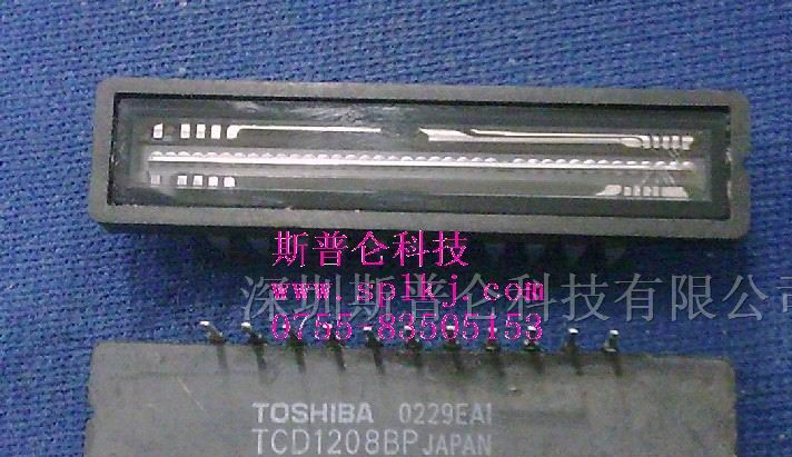 供应集成电路TCD1208BP