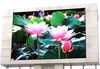 户外P16全彩led显示屏