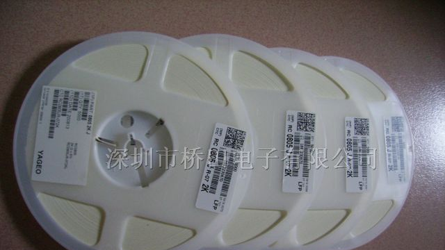 供贴片电阻0805系列 国巨 风华 ASJ品牌现货