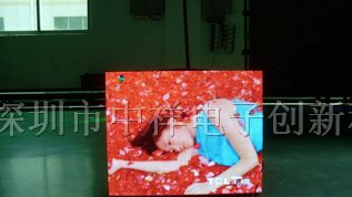 供应P4室内贴片全彩显示屏