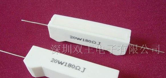 供应汽车用水泥电阻器