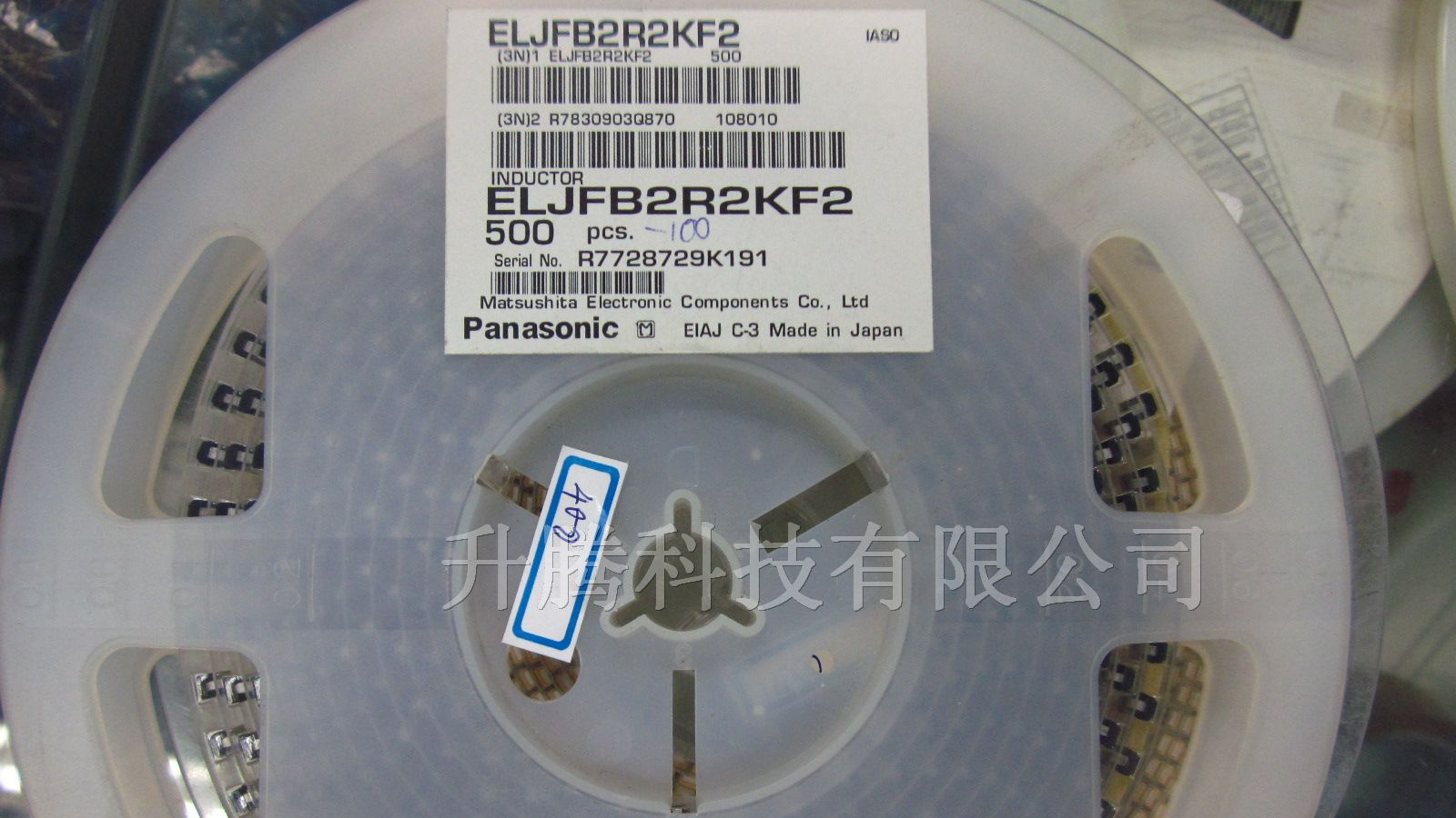 供应松下电感ELJFB2R2KF2 1812 2.2UH 原装现货