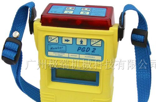 供应PGD2防爆型高精度多气体检测仪