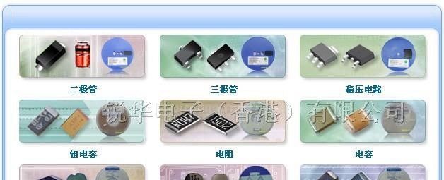供应TDK贴片电容贴片电感贴片磁珠