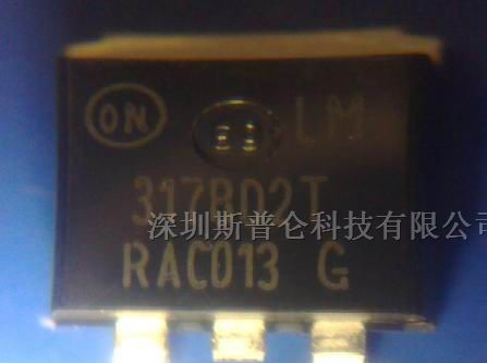 供应集成电路LM317BD2T