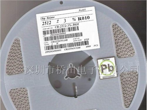 贴片电阻2512全系列 国巨 风华 ASJ品牌现货