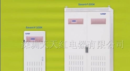 供应SBW200KVA.大功率补偿式稳压器