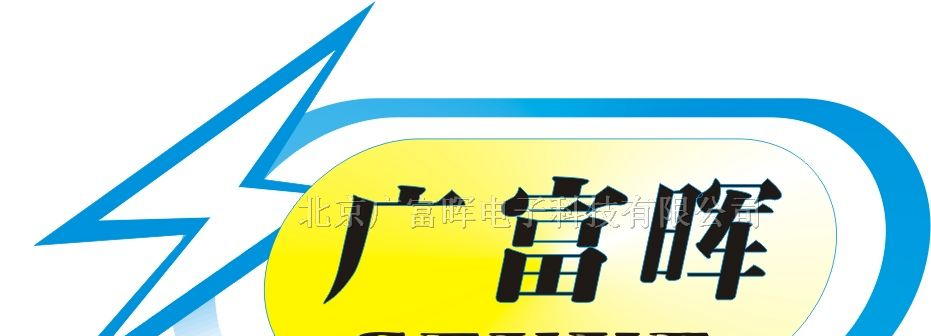 供应GF360电流互感器现场测试仪
