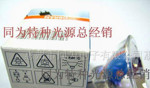 供应显微镜内窥镜冷光杯OSRAM HLX64634 15V150W