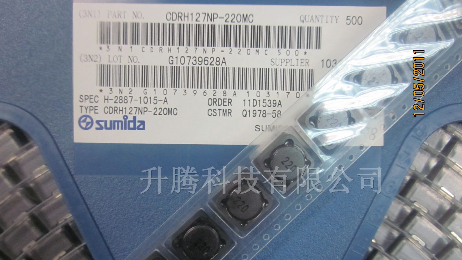 供应胜美达电感CDRH127P-220MC 可售样CDRH127-22UH