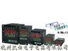 PXR4/PXR5/PXR7/PXR9富士温控表