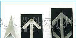 供应各种电梯专用箭头数码管显示器