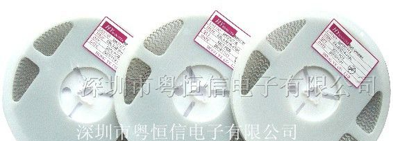 供应电容 电阻 二三极管  磁珠  电感